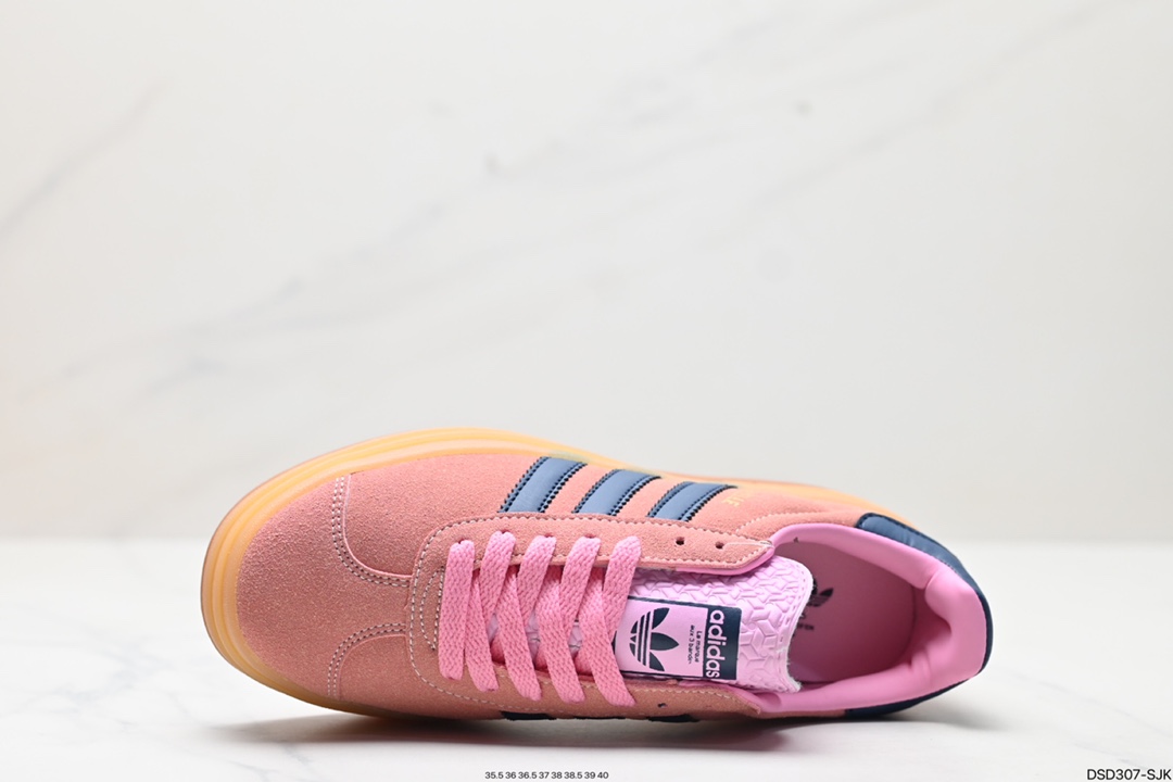 Adidas Gazelle Shoes